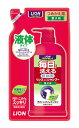 ライオン ペットキレイ 毎日でも洗えるリンスインシャンプー 愛犬用 つめかえ用 (400mL) 詰め替え用