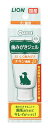 ライオン ペットチキン 歯みがきジェル チキン風味 (40g) ペット用衛生用品