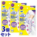 《セット販売》 レキットベンキーザー ドクターショール 寝ながらメディキュット ロング ラベンダー Mサイズ (1足)×3個セット 着圧ソックス 【mdqtaw...