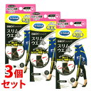 《セット販売》 レキットベンキーザー ドクターショール メデ