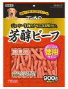マルカン サンライズ ゴン太の芳醇ビーフ (900g) ドッグフード 犬用おやつ