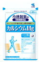 小林製薬 カルシウムMg 約30日分 (120粒入) カルシウム マグネシウム 小林製薬の栄養補助食品 栄養機能食品 ※軽減税率対象商品