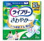 ユニチャーム ライフリー さわやかパッド 特に多い時も1枚で安心用 220cc (18枚) 尿ケアパッド 軽度失..