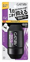 マンダム GATSBY ギャツビー プレミアムタイプデオドラントロールオン スマートシャボン (60mL) 【医薬部外品】