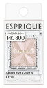 コーセー エスプリーク セレクト アイカラー N PK800 ピンク系 (1.5g) アイシャドウ ESPRIQUE(4)