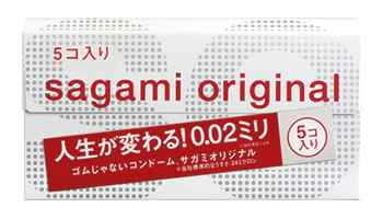 サガミ サガミオリジナル 002 (5個) コンドーム　【管理医療機器】