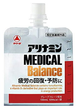 武田 アリナミンメディカルバランス (100mL) タケダ アリナミン　【指定医薬部外品】