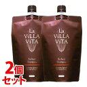 yyz@sZbg̔t@EBEB[^ EwA Vv[ S tB ߂p (300mL)~2Zbg lߑւp BB[^ La Villa Vita@yz@ysmtb-sz