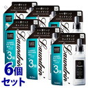 《セット販売》 ランドリン クラシックフローラル 3倍サイズ つめかえ用 (1440mL)×6個セット 詰め替え用 柔軟剤