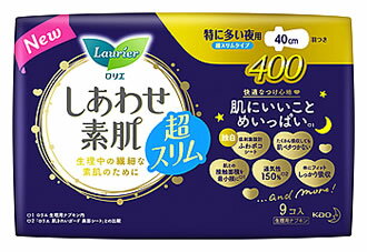 花王 ロリエ しあわせ素肌 超スリムタイプ 特に多い夜用 400 羽つき (9個) 40cm 生理用ナプキン　【医薬部外品】