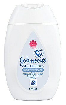 ジョンソンエンドジョンソン ジョンソン ベビーローション 無香料 (100mL) ジョンソンエンドジョンソン ジョンソン ベビーローション 無香料 (100mL)