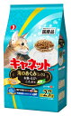 ペットライン キャネットチップ 海のめぐみミックス (2.7kg) キャットフード