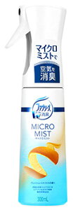 P&G　ファブリーズ　マイクロミスト　消臭スプレー　フレッシュ・シトラスの香り　(300mL)　空間・布用消臭スプレー　【P＆G】