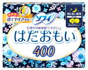 ユニチャーム ソフィ はだおもい 特に多い夜用 40cm 羽つき (8コ入) 生理用ナプキン　【医薬部外品】