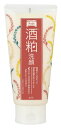 pdc ワフードメイド 酒粕洗顔 (170g) 洗顔料