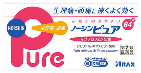 【第(2)類医薬品】アラクス ノーシンピュア (84錠) 生理痛 頭痛 イブプロフェン配合　【セルフメディケーション税制対象商品】のサムネイル