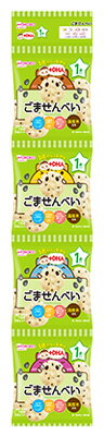 和光堂 1歳からのおやつ +DHA ごませんべい4連 1歳頃から (6g×4袋) ベビーおやつ ※軽減税率対象商品 和光堂 1歳からのおやつ +DHA ごませんべい4連 1歳頃から (6g×4袋) ベビーおやつ ※軽減税率対象商品