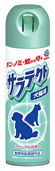 アースペット サラテクト 犬猫用 (200mL) 虫よけ スプレータイプ　