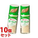 《セット販売》　ハウス食品 ガーリック 顆粒 (16g)×10個セット ニンニク 調味料　※軽減税率対象商品