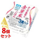 《セット販売》　東洋ライス タニタ食堂の金芽米ごはん (160g×3食パック)×8個セット レトルト パックごはん　※軽減税率対象商品