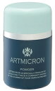【即納】 【◇】 アートネイチャー アートミクロン パウダー ナチュラルブラック (20g) 薄毛ケア 【送料無料】 【smtb-s】