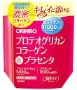 オリヒロ プロテオグリカン コラーゲン&プラセンタ (180g) 健康食品 サプリメント ※軽減税率対象商品