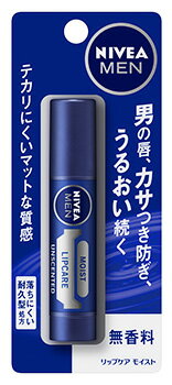 【特売】　花王 ニベアメン リップ