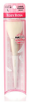 ロージーローザ エンジェリッチブラシ パウダー用 L (1個) メイクブラシ フェイスブラシ 化粧筆
