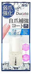 シャンティ デュカート 自爪補強コート (7mL) ベースコート トップコート ネイルハードナー