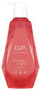 ユニリーバ LUX ラックス ルミニーク ダメージリペア トリートメント ポンプ (450g)