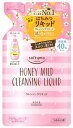 コーセーコスメポート ソフティモ クレンジングリキッド ハニーマイルド つめかえ用 (200mL) 詰め替え用