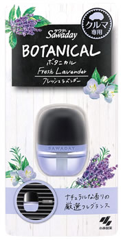 小林製薬 サワデー クルマ専用ボタニカル フレッシュラベンダー (6mL) 消臭 芳香剤 Sawaday