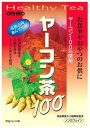 オリヒロ ヤーコン茶100 (30袋) ※軽減税率対象商品