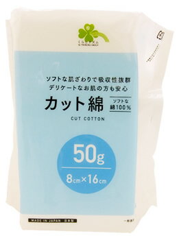 炵Y Jbg (50g) 8cm~16cm ÒEȁ@yʈË@z