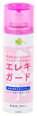 くらしリズム エレキガード 無香料 (200mL) 衣類の静電気防止スプレー