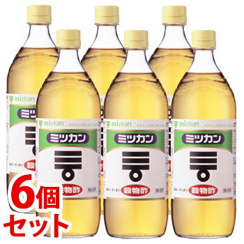 《セット販売》　ミツカン 穀物酢 (900mL)×6個セット　※軽減税率対象商品