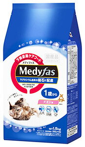 楽天ドラッグストアウェルネスペットライン メディファス 子ねこ 1歳から チキン味 （1.5kg） Medyfas キャットフード