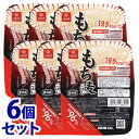 《セット販売》　はくばく もち麦ごはん 無菌パック (150g)×6個セット レトルトごはん　※軽減税率対象商品