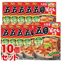 《セット販売》 丸美屋 五目釜めしの素 (147g)×10個セット 炊き込みご飯のもと ※軽減税率対象商品(4)