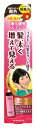 柳屋本店 レディース トップシェード スプレーウィッグ N 自然になじむ褐色 (100g) 一時染毛料 うす毛ケア