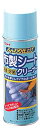 リンレイ 布製シートクリーナー (420mL) 洗車用品(2)