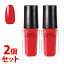 《セット販売》　コーセー ネイルホリック RD414 (5mL)×2個セット ネイルカラー NAILHOLIC