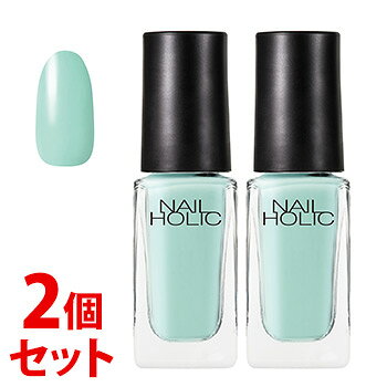 《セット販売》 コーセー ネイルホリック GR713 (5mL)×2個セット ネイルカラー NAILHOLIC
