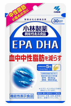 小林製薬 小林製薬の機能性表示食品 EPA DH...の商品画像