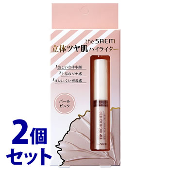 《セット販売》 ザ・セム マルチグロウハイライター (5g)×2個セット theSAEM リキッドハイライター