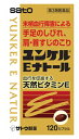 　 名　称 ユンケルEナトール　120カプセル 内容量 120カプセル　(カプセル) 特　徴 ユンケルEナトールは・・・ ○過酸化脂質の増加を防止し、末梢血行障害の諸症状に効果をあらわします。 ○肩こり、冷え、手足のしびれなどの更年期症状をやわらげます。 ○コハク色をした、だ円形のソフトカプセルです。 効能・効果 ○更年期における次の諸症状の緩和： 肩・首すじのこり、冷え、手足のしびれ、のぼせ ○末梢血行障害による次の諸症状の緩和： 肩・首すじのこり、手足のしびれ・冷え、しもやけ ○月経不順 「ただし、これらの症状について、1ヵ月ほど使用しても改善が見られない場合は、医師又は薬剤師にご相談ください。」 ○次の場合のビタミンEの補給： 老年期 用法・用量 下記の1回服用量を食後に服用します。ただし、1日2回服用する場合は朝夕、1日3回服用する場合は朝昼夕に服用してください。 ○大人（15才以上）・・・1回服用量1カプセル、1日服用回数2〜3回 ○15才未満・・・服用しないでください [用法・用量に関連する注意] 定められた用法・用量を厳守してください。 成分・分量 3カプセル中 d-α-トコフェロール（天然ビタミンE）・・・300mg （末梢の血行を促進し、手足の冷え・しびれなどの末梢血行障害の諸症状に効果をあらわします。） ビタミンB2酪酸エステル・・・10mg （肩・首すじのこりなどの末梢血行障害の諸症状に効果をあらわします。） ガンマ-オリザノール・・・10mg （神経の働きを活性化し、手足のしびれや疲労に効果をあらわします。） 添加物として、中鎖脂肪酸トリグリセリド、ゼラチン、グリセリン、D-ソルビトール、パラベンを含有します。 [成分・分量に関連する注意] 本剤はビタミンB2酪酸エステルを含有するため、本剤の服用により、尿が黄色くなることがあります。 区　分 第3類医薬品/ビタミンE製剤/日本製 ご注意 ●使用上の注意 【相談すること】 1．次の人は服用前に医師、薬剤師又は登録販売者にご相談ください (1)医師の治療を受けている人。 (2)薬などによりアレルギー症状を起こしたことがある人。 2．服用後、次の症状があらわれた場合は副作用の可能性がありますので、直ちに服用を中止し、文章を持って医師、薬剤師又は登録販売者にご相談ください ・関係部位：皮膚 症状：発疹・発赤、かゆみ ・関係部位：消化器 症状：胃部不快感 3．服用後、次の症状があらわれることがありますので、このような症状の持続又は増強が見られた場合には、服用を中止し、医師、薬剤師又は登録販売者にご相談ください 便秘、下痢 4．1ヵ月位服用しても症状がよくならない場合は服用を中止し、文章を持って医師、薬剤師又は登録販売者にご相談ください 5．服用後、生理が予定より早くきたり、経血量がやや多くなったりすることがあります。出血が長く続く場合は、医師、薬剤師又は登録販売者にご相談ください ●保管および取扱い上の注意 (1)直射日光の当たらない湿気の少ない涼しい所に密栓して保管してください。 (2)小児の手の届かない所に保管してください。 (3)他の容器に入れ替えないでください。(誤用の原因になったり品質が変わるおそれがあります。) (4)使用期限をすぎた製品は、服用しないでください。 (5)カプセル剤は、吸湿しやすいので、ぬれた手などで触れたカプセルを容器にもどしたりしないように注意してください。 (6)本剤に配合されている成分が、まれにカプセル内に析出することがありますが、効果に変わりありません。 ◆本品記載の使用法・使用上の注意をよくお読みの上ご使用下さい。 製造販売元 佐藤製薬株式会社　東京都港区元赤坂1丁目5番27号 お問合せ 佐藤製薬株式会社　お客様相談窓口 電話：03-5412-7393 受付時間：9:00-17:00(土、日、祝日を除く) 広告文責 株式会社ツルハグループマーチャンダイジング カスタマーセンター　0852-53-0680 ◆関連商品　タグ・キーワード◆ 肩こり・腰痛・筋肉痛の薬 ユンケル JANコード：4987316029016　