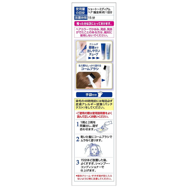 ����� ������ɥץ� ̵�����إ����顼 �����᥯�꡼�� ��ȱ�� 1 ���ʤ����뤤�饤�ȥ֥饦�� (1���å�) ��ȱ���ᡡ�ڰ��������ʡ�