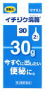【第2類医薬品】イチジク製薬　イチジク浣腸30　（30g×2個入）
