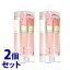 《セット販売》　ボリカ リッププランパーエクストラセラム 01 ピンク (6.8g)×2個セット Borica リップクリーム 唇美容液