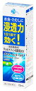 お買い上げいただける個数は5個までです リニューアルに伴いパッケージ・内容等予告なく変更する場合がございます。予めご了承ください。 名　称 くらしリズム　メディカル　オスタールゴールド液 内容量 15ml 特　徴 ◆テルビナフィン塩酸塩(抗真菌成分)＋かゆみ止め成分＋抗炎症成分 ◆水虫・たむしに浸透力　1日1回で効く！ ◆抗真菌薬テルビナフィン塩酸塩が患部の角質層に浸透し、1日1回の使用で水虫・たむしの原因菌を効果的に殺菌するとともに、リドカイン及びジフェンヒドラミン塩酸塩がかゆみを鎮めます。 効能・効果 みずむし、いんきんたむし、ぜにたむし 用法・用量 1日1回、適量を患部に塗布してください。 【用法・用量に関連する注意】(1)定められた用法・用量をお守りください。(2)患部やその周囲が汚れたまま使用しないでください。(3)小児に使用させる場合には、保護者の指導監督のもとに使用させてください。 (4)目に入らないよう注意してください。万一、目に入った場合には、すぐに水またはぬるま湯で洗い、直ちに眼科医の診療を受けてください。(5)外用にのみ使用してください。 (6)本剤のついた手で、目や粘膜に触れないでください。 成　分・分量 1g中：(成分・・・分量)テルビナフィン塩酸塩・・・10mg リドカイン・・・20mg ジフェンヒドラミン塩酸塩・・・5mg グリチルレチン酸・・・1mg 添加物：エタノール、1．3-ブチレングリコール、ポリオキシエチレン硬化ヒマシ油、ヒドロキシプロピルセルロース、pH調節剤 区　分 医薬品/商品区分：指定第2類医薬品/みずむし・たむし用薬/日本製 ご注意 【使用上の注意】●してはいけないこと(守らないと現在の症状が悪化したり、副作用が起こりやすくなります) 1．次の人は使用しないでください本剤または本剤の成分によりアレルギー症状(例えば、発疹・発赤、かゆみ、はれ等)を起こしたことがある人 2．次の部位には使用しないでください (1)目や目の周囲、粘膜(例えば、口腔、鼻腔、膣等)、陰のう、外陰部等。(2)湿疹。(3)湿潤、ただれ、亀裂や外傷のひどい患部。 ●相談すること1．次の人は使用前に医師、薬剤師または登録販売者に相談してください (1)医師の治療を受けている人。 (2)妊婦または妊娠している可能性のある人。(3)乳幼児。(4)薬などによりアレルギー症状を起こしたことがある人。(5)患部が顔面または広範囲の人。(6)患部が化膿している人。 (7)「湿疹」か「みずむし、いんきんたむし、ぜにたむし」かがはっきりしない人。 (陰のうにかゆみ・ただれ等の症状がある場合は、湿疹等、他の原因による場合が多い。)2．使用後、次の症状があらわれた場合は副作用の可能性があるので、直ちに使用を中止し、説明文書を持って医師、薬剤師または登録販売者に相談してください関係部位：皮ふ症状：かぶれ、刺激感、熱感、鱗屑・落屑(フケ、アカのような皮ふのはがれ)、ただれ、乾燥・つっぱり感、皮ふの亀裂、いたみ、色素沈着、発疹・発赤*、かゆみ*、はれ*、じんましん* *：全身に発現することがあります。 3．2週間位使用しても症状がよくならない場合や、本剤の使用により症状が悪化した場合は使用を中止し、この説明文書を持って医師、薬剤師または登録販売者に相談してください 【保管及び取扱い上の注意】 (1)直射日光の当たらない湿気の少ない涼しい所に密栓して保管してください。(2)小児の手の届かない所に保管してください。(3)他の容器に入れかえないでください（誤用の原因になったり品質が変わることがあります）。 (4)使用期限（外箱及び容器に記載）を過ぎた製品は使用しないでください。また、使用期限内であっても、開封後はなるべく速やかに使用してください。 (5)火気に近づけないでください。 (6)使用済み容器を火中に投じないでください。 (7)メガネ、時計、アクセサリー等の金属類、化繊の衣類、プラスチック類、床や家具などの塗装面等に付着すると変色することがありますので、付着しないように注意してください。 ◆本品記載の使用法・使用上の注意をよくお読みの上ご使用下さい。 企画元 株式会社ツルハグループマーチャンダイジング 発売元 ラクール薬品販売株式会社　東京都足立区鹿浜1丁目9番14号 製造販売元 東光薬品工業株式会社　東京都足立区新田2丁目16番23号 お問い合わせ先 東光薬品工業株式会社　消費者相談窓口 電話：03-3855-0101　月〜金曜日　9：00〜17：00(祝祭日を除く) 広告文責 株式会社ツルハグループマーチャンダイジング カスタマーセンター　0852-53-0680 JANコード：4571292678926　